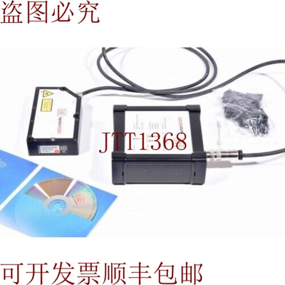 原装供应Micro Epsilon ILD2210-20，Optoncdt 2200，激光三角测