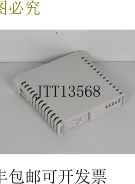 S900 数字输出 DO4-EX DO910S