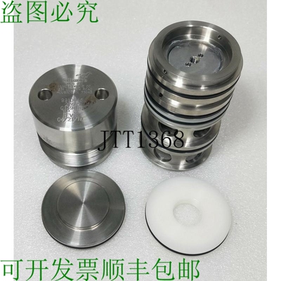 原装供应Gilmore 阀门 22615 1 CM SPM 连接安装阀门 Nova No.991