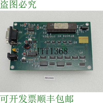 原装供应Picstart 更多 Desarrollo Programador 04-01376 Rev. Y