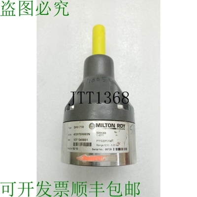 原装供应Milton Roy DHV 718 阀背压/泄压阀 st3/8v 16r3