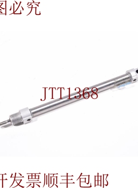 原装供应FESTO 5038、DSN-8-100-P / Dsn 8 100 P/DSN8100P、水泵