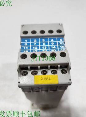 原装供应杨森 DB 5111