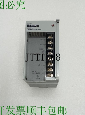 原装供应2MLR-AC12-CC 营养模块