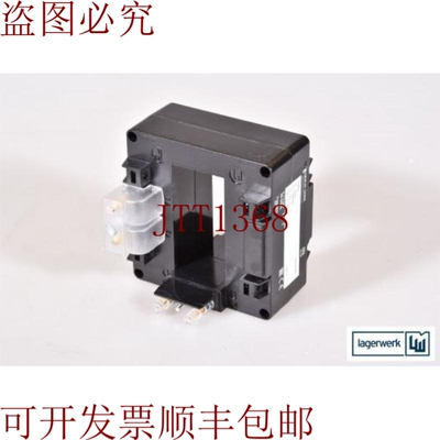 原装供应电气 16483、Corriente 变压器 1000/5A