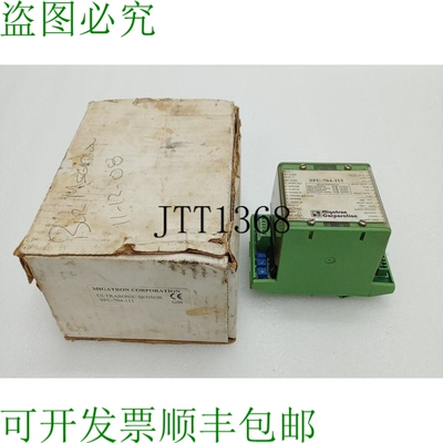 原装供应MIGATRON 公司 SPC-704-115