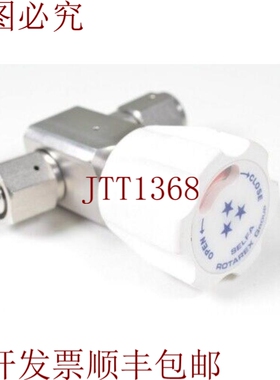 原装供应ROTALEX SELF A M4.1 不带 Plumas