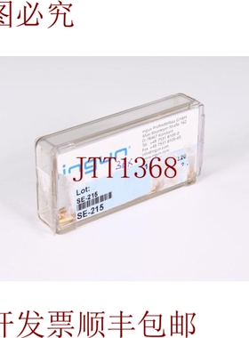 原装供应Ingun SE-215，拉梅斯，（1PE=35pcs）