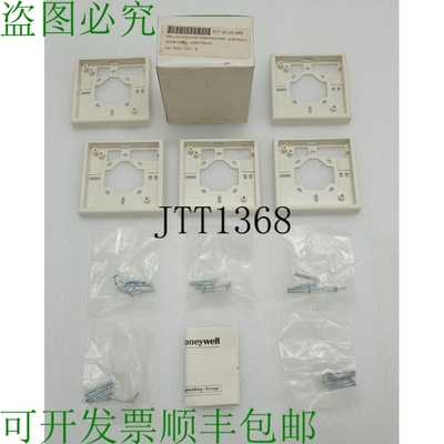 原装供应 42007789-001 Pared Placas Para 温度调节器 L