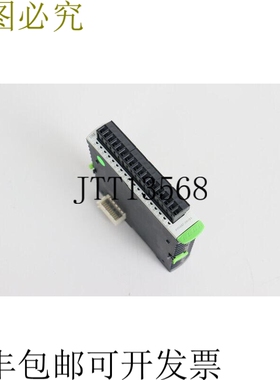 KEBA KEMRO K2-200 DM 272/A 零件号 070258 Rev.07 解锁状态