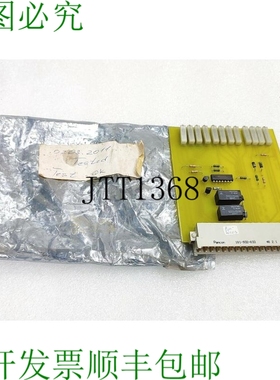 原装供应SCANA MAR E1 3800 DALEN WIMH 2U-2U2加速 / 发