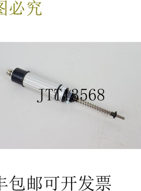 METALLUX 位置 WPL 15 EFZ 5k ohm 地震传感器，带插头状态