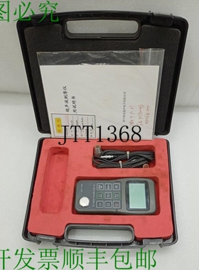 原装供应济宁联永 AD107 标志清洗机