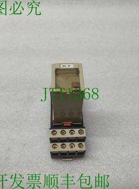 原装供应SE RHK416GP 插入式 ZELIO 继电器 220V