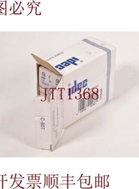 原装供应Idec PS5R-A12，906501C 红色颜料 7.5W 12VDC - 新品