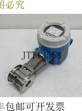 ENDRESS + HAUSER 72W25-SE0AA1DAA4AW PROWIRL W + PROWIRL 72