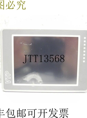 Visam触摸控制面板VTP-IC57