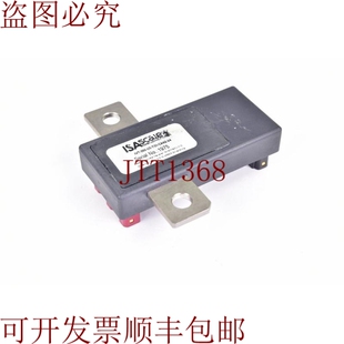 原装供应Isabellenhütte 300100007,IVT-300-U3-TOI-CAN2-2