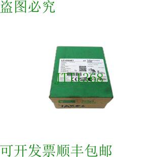 原装供应电气 LC1D25E7 034968 接触器