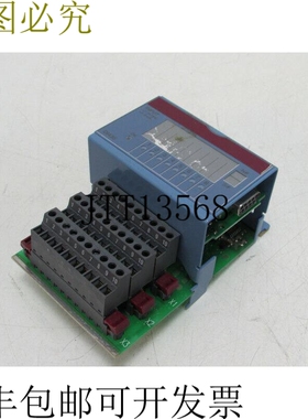 B&R DI435 7DI435.7 REV.C0 顶部状况