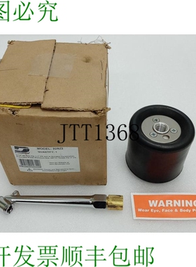 原装供应Rueda Neumatica Dynabrade 92822 3-1/4