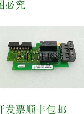 原装供应VACON CM221199 PC00273 F OPTA2 2