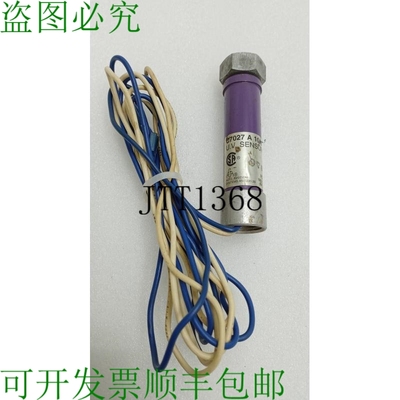 原装供应 C7027 A1023 布鲁塞尔 Llama