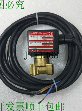 原装供应ASCO电磁阀 Emxx JV13285902/24V 直流 5W F 4K7