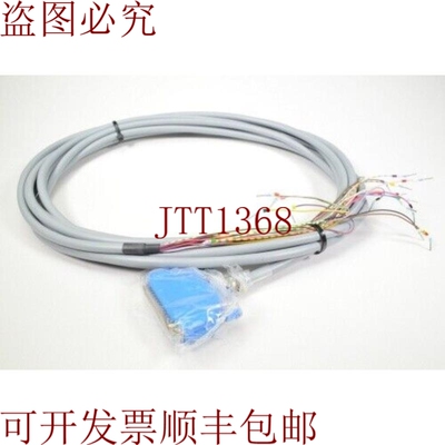 原装供应ICOS CW600051-01，37p Sub-D版本