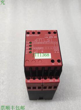 原装供应TELEMECANIQUE XPS-AS 安全继电器 XPSAS5140 24VAC/DC
