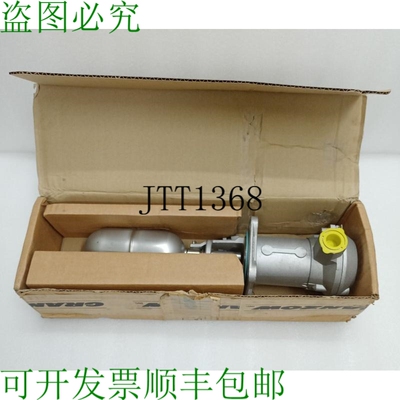 原装供应GRANZOW AA0104 水平仪开关 发