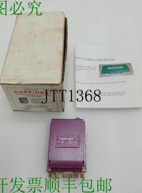 原装供应Capp/USA 33349  R7249A1003 森林蝴蝶模块