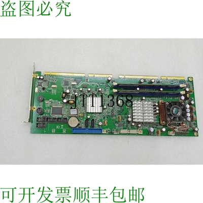 原装供应MB-PC4 版本 3.0 / 00032D17596A / 00032D17596B / WY01