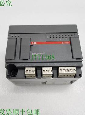 原装供应 07KT51-P03 I/O 装置按键 BINARY 可配置 1SBP260012