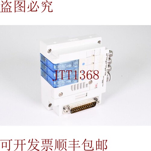 原装供应 SJ3160-5CU-C4、SS5J3-MAN744、阀门端子带3个阀门