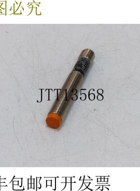 ifm electronics IF5579 IFA3004-BPKG/US efector 100 干扰传感