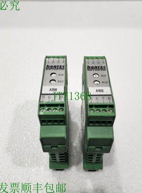 原装供应BENTEC SCHL300501L1 FU 转换器 605089