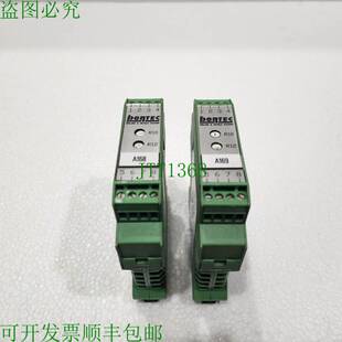 原装供应BENTEC SCHL300501L1 FU 转换器 605089
