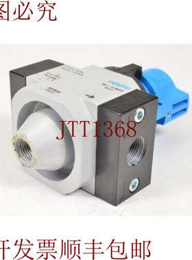 原装供应费斯托 162809 + 380298 + 380300，He-3/8-D-MIDI，Vál