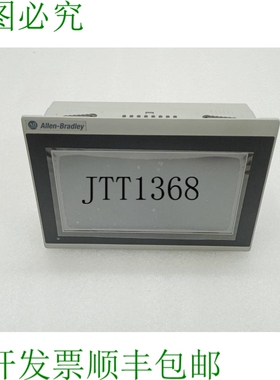 原装供应Allen Bradley 2711R-T7T PanelView 800 HMI 第 7 页 A