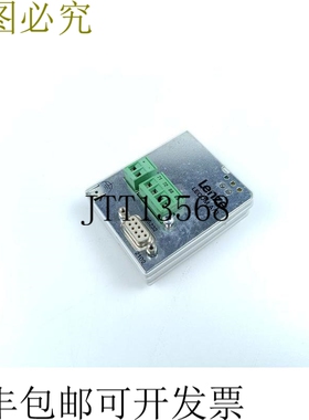 伦茨乐康 A/B EMF2102IB-V001 33.2102IB.1A.11.V001 顶部