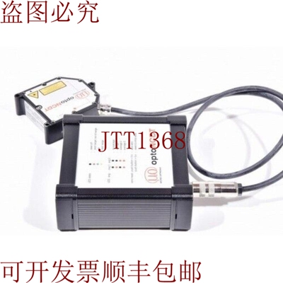 原装供应Epsilon ILD2200-3 222