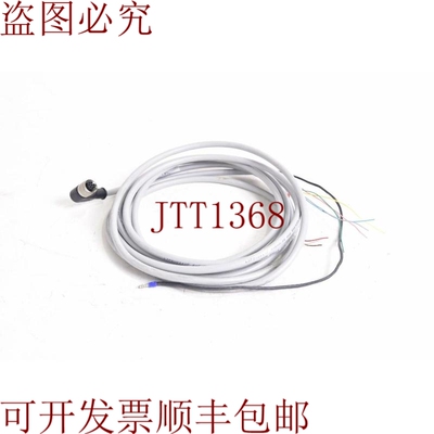 原装供应费斯托 1451676，NEBM-M12W8-E-5-LE8，L=3.5m
