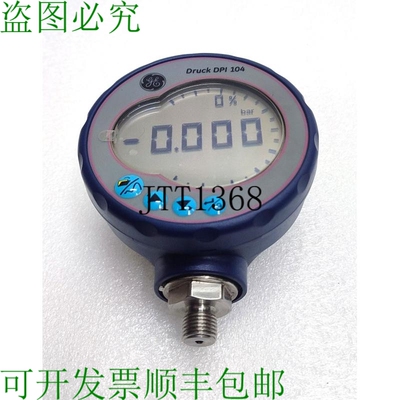 原装供应葛压力DPI 104 20BAR G