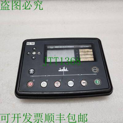 原装供应深海电子 DSE 7320 MKII AMF 深海电子