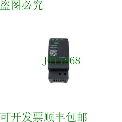 原装供应电气 ABLM1A24012 Modicon ABL -