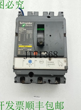 原装供应 NSX 100B 中断电路