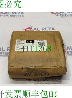 原装供应RITTAL SK3322 207 风扇过滤器 EXHAUST SK3322207