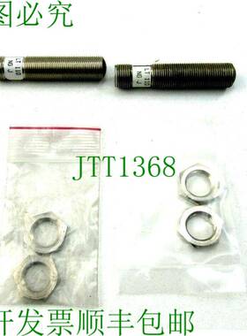 原装供应TELCO LT 110 911 NG J 2 件