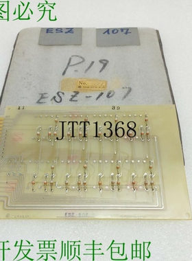 原装供应Terasaki Esz 107 K/782/11-001A 分层模块发